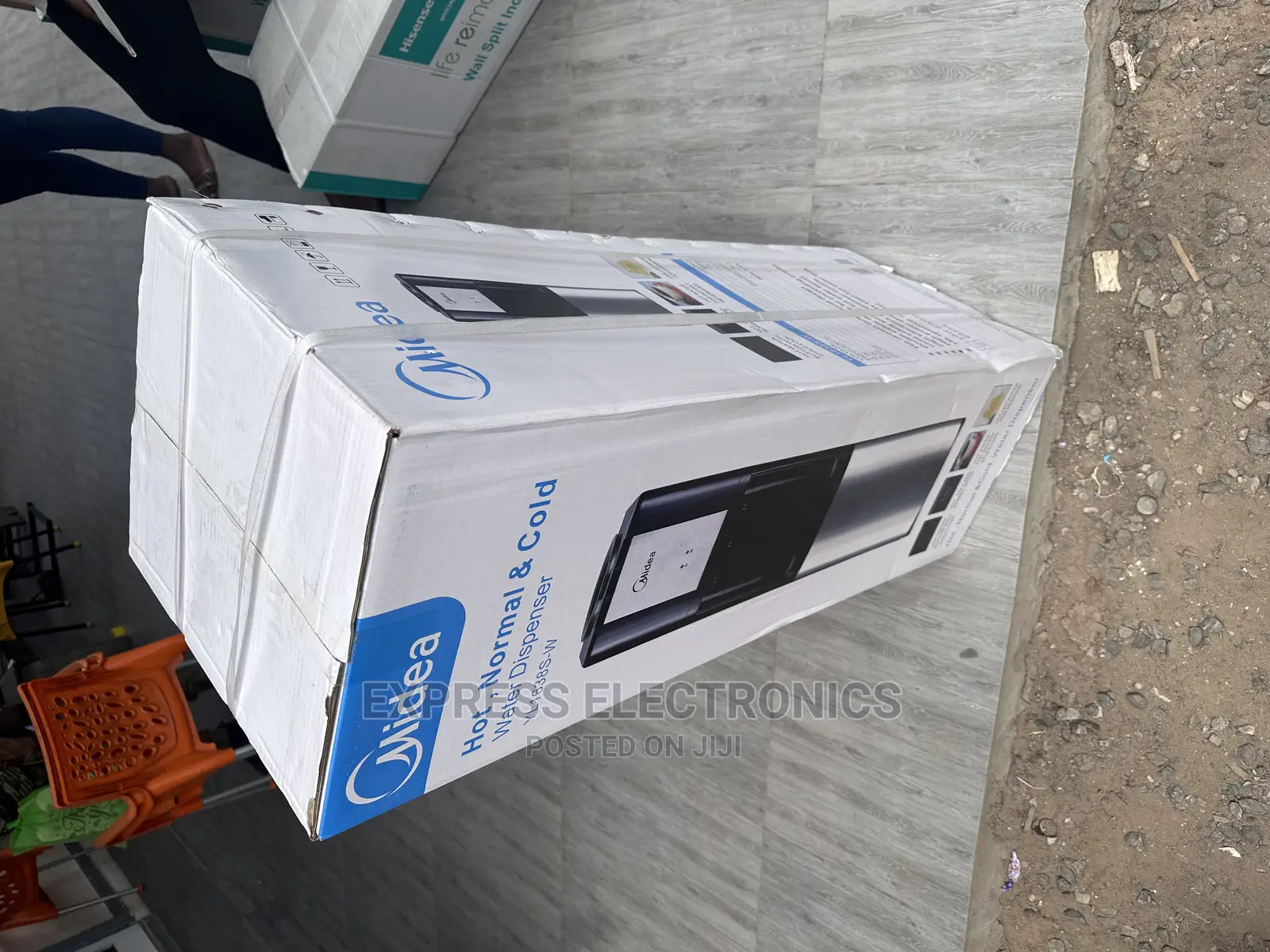 Best Choice to Buy Midea Water Dispenser Yl 1638s-W.