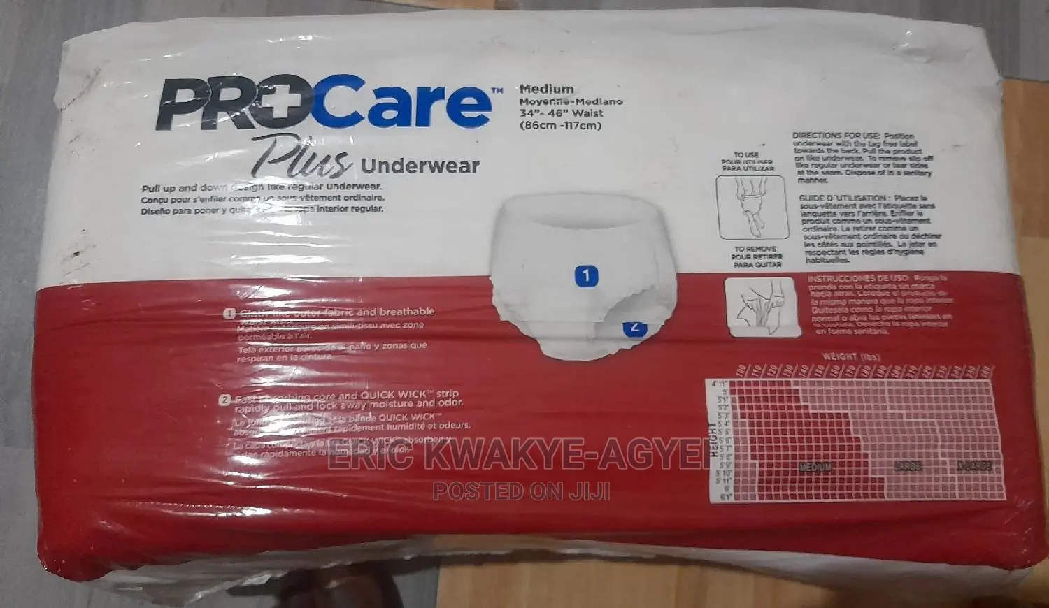 First Quality
Procare Plus Absorbent Underwear Med 25