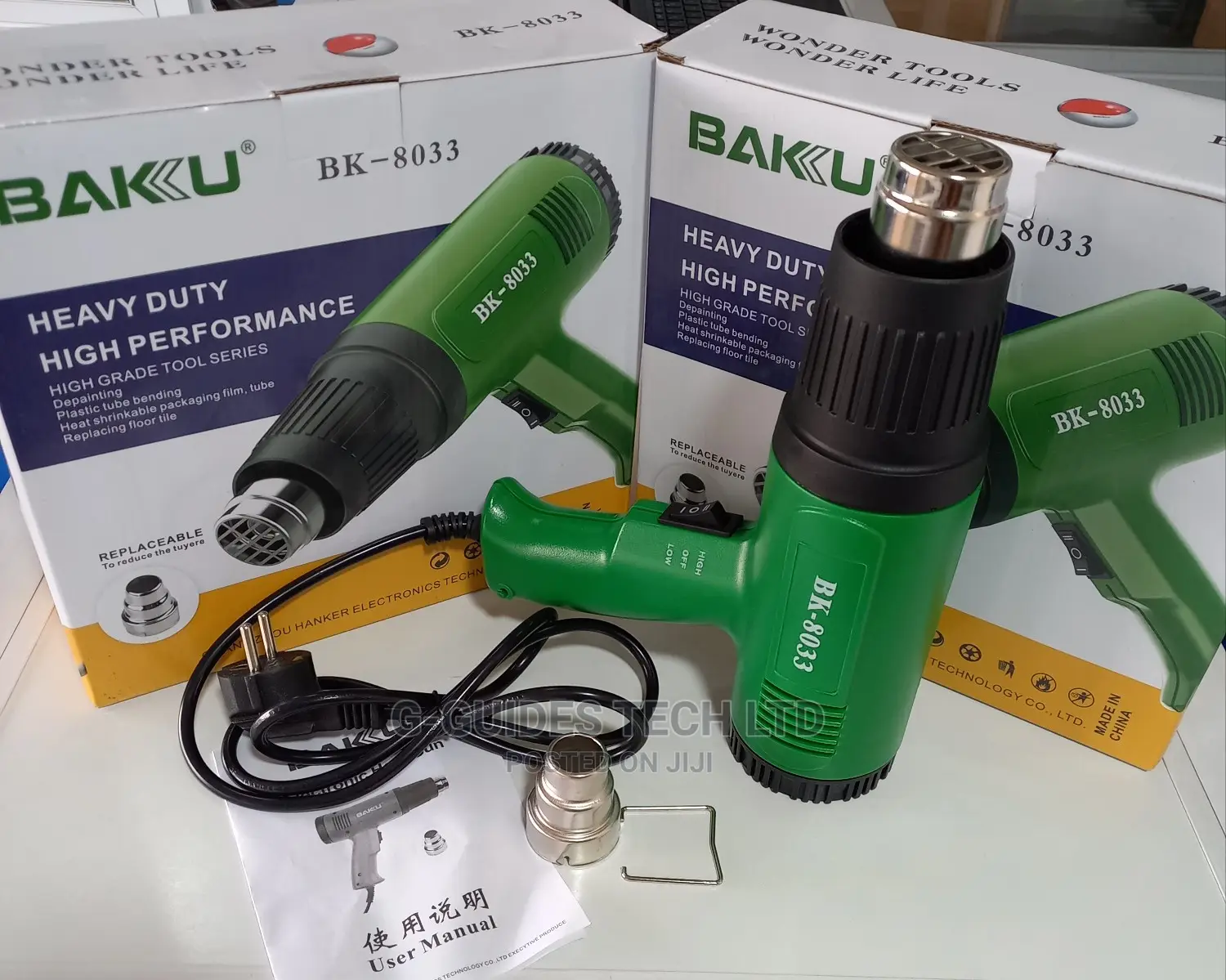 1600W High Performance Electronic Heat Gun, HOT GUN 1600W
