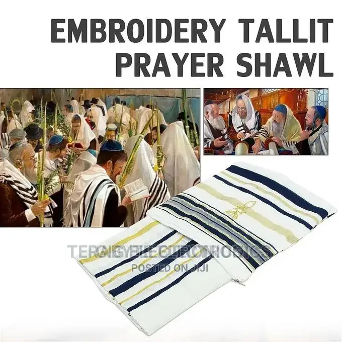 Prayer Shawl Israel - Navy Blue - 55CM X 180 Medium Size