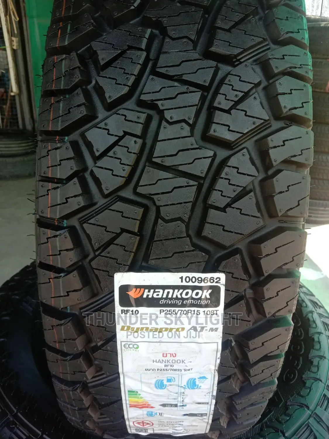 255/70r15 Tyre All Terrain Hankook Off-Road and Mining
