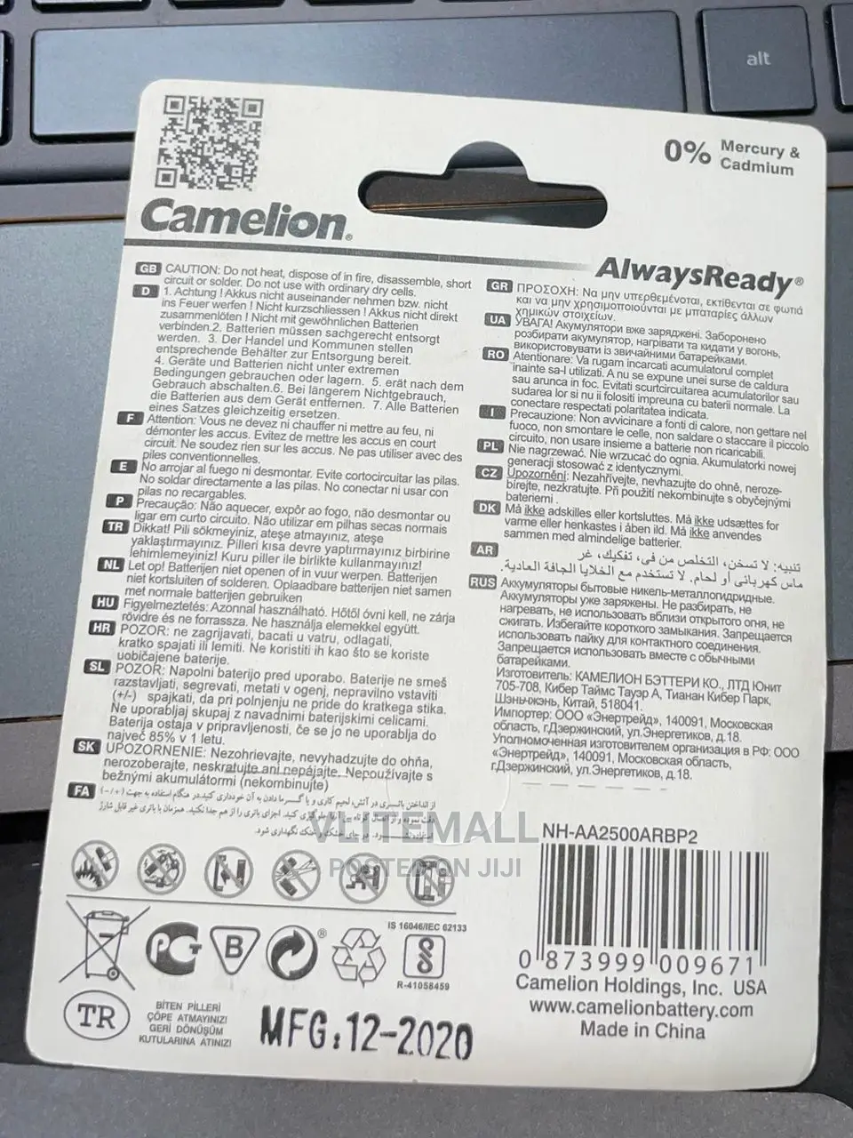 Camelion Alwaysready Aa Rechargeable Battery