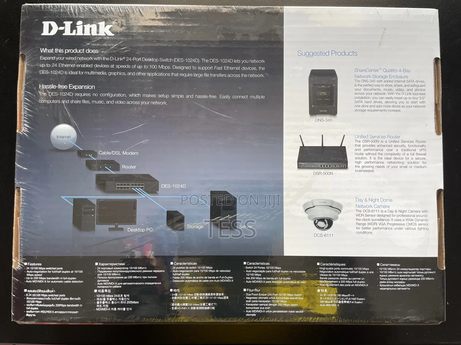 D-Link 24 Ports Switch Des-1024d