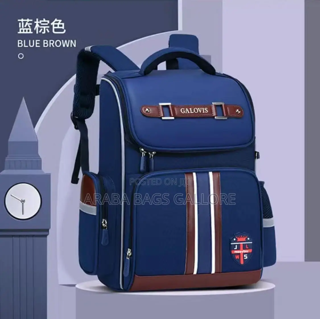 Quality Cambrige School Bags