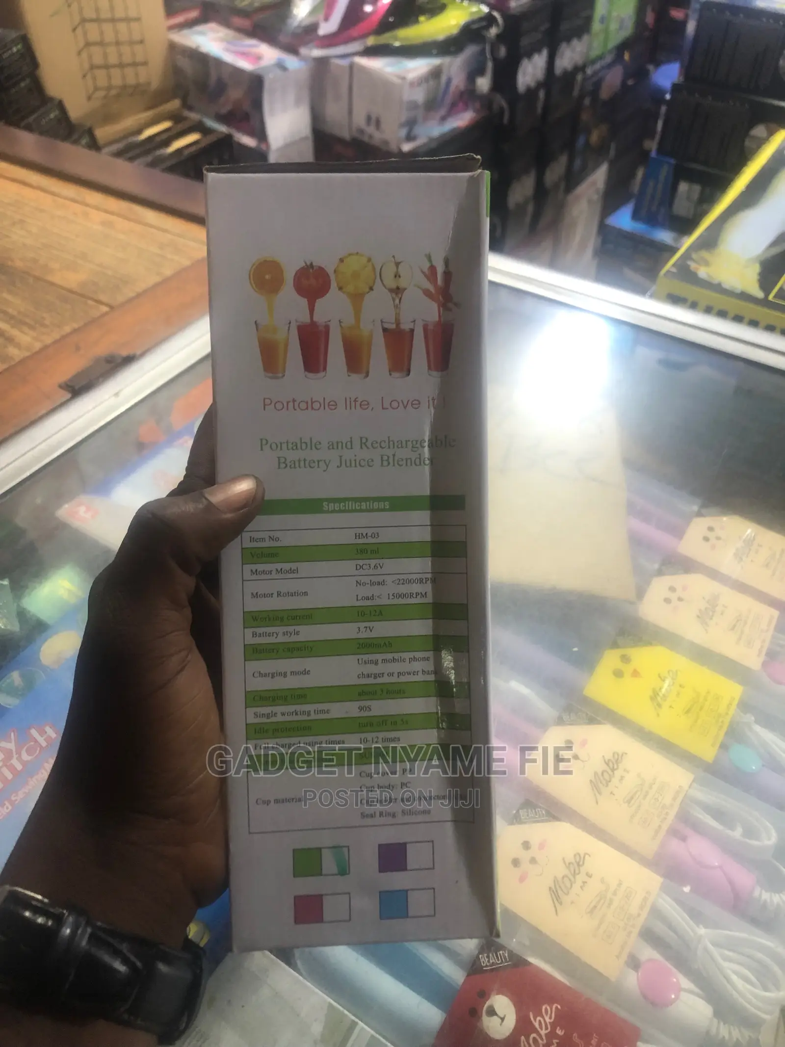 Rechargeable Personal Blender
