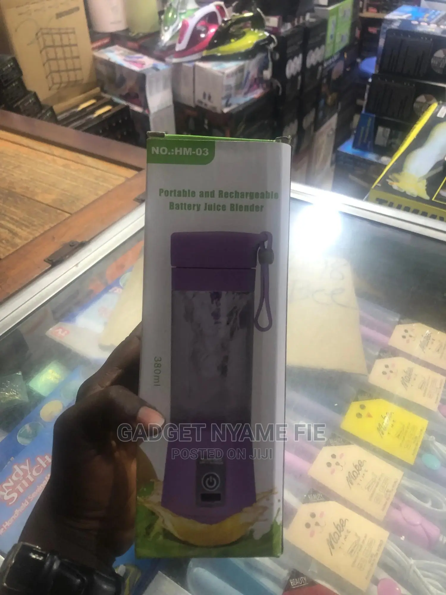 Rechargeable Personal Blender