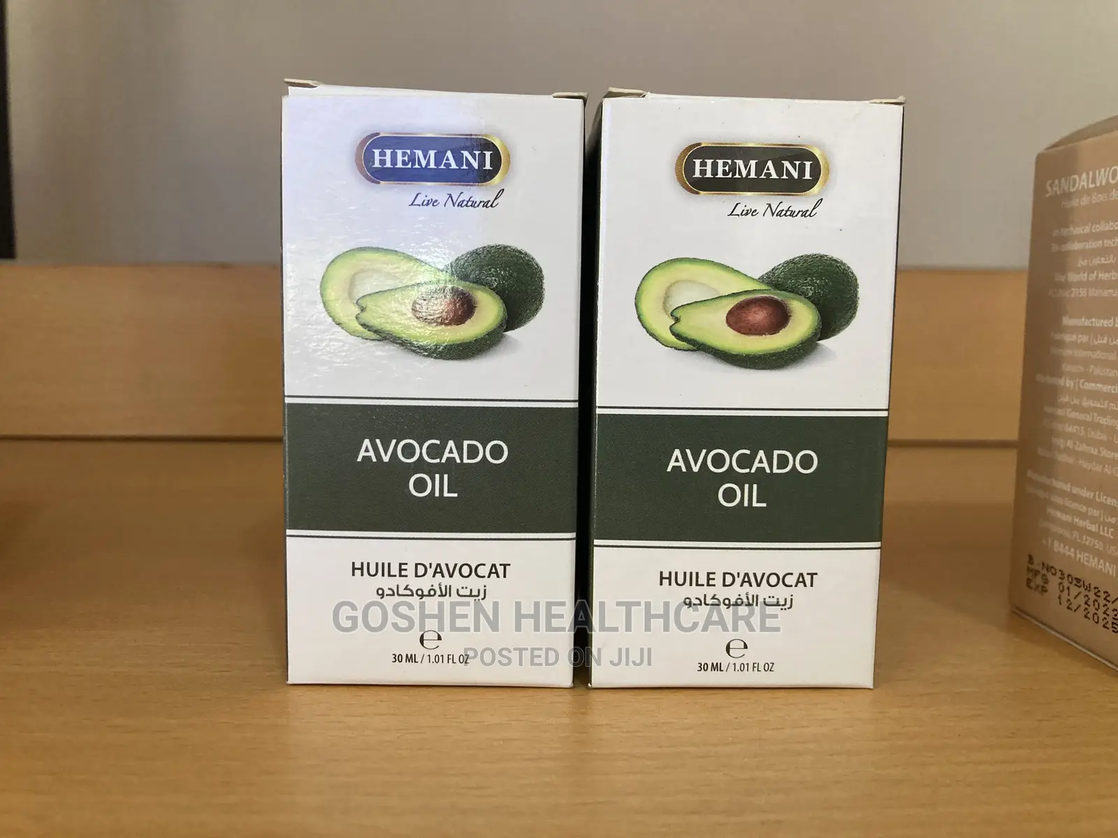 Essential Oils
