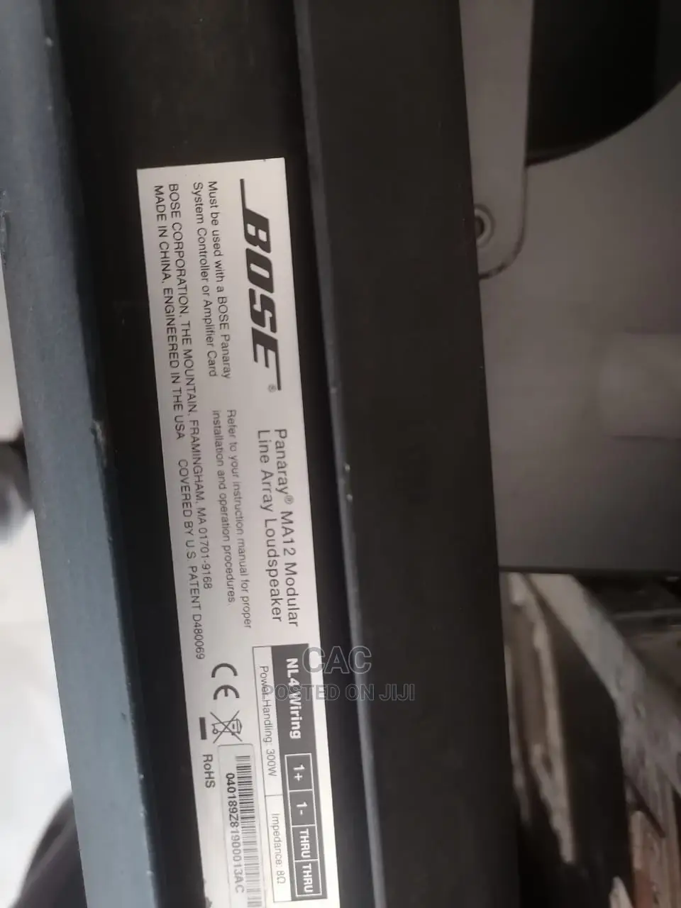 Bose B1 Bass Modules and Bose Panaray MA 12 Line Arrays