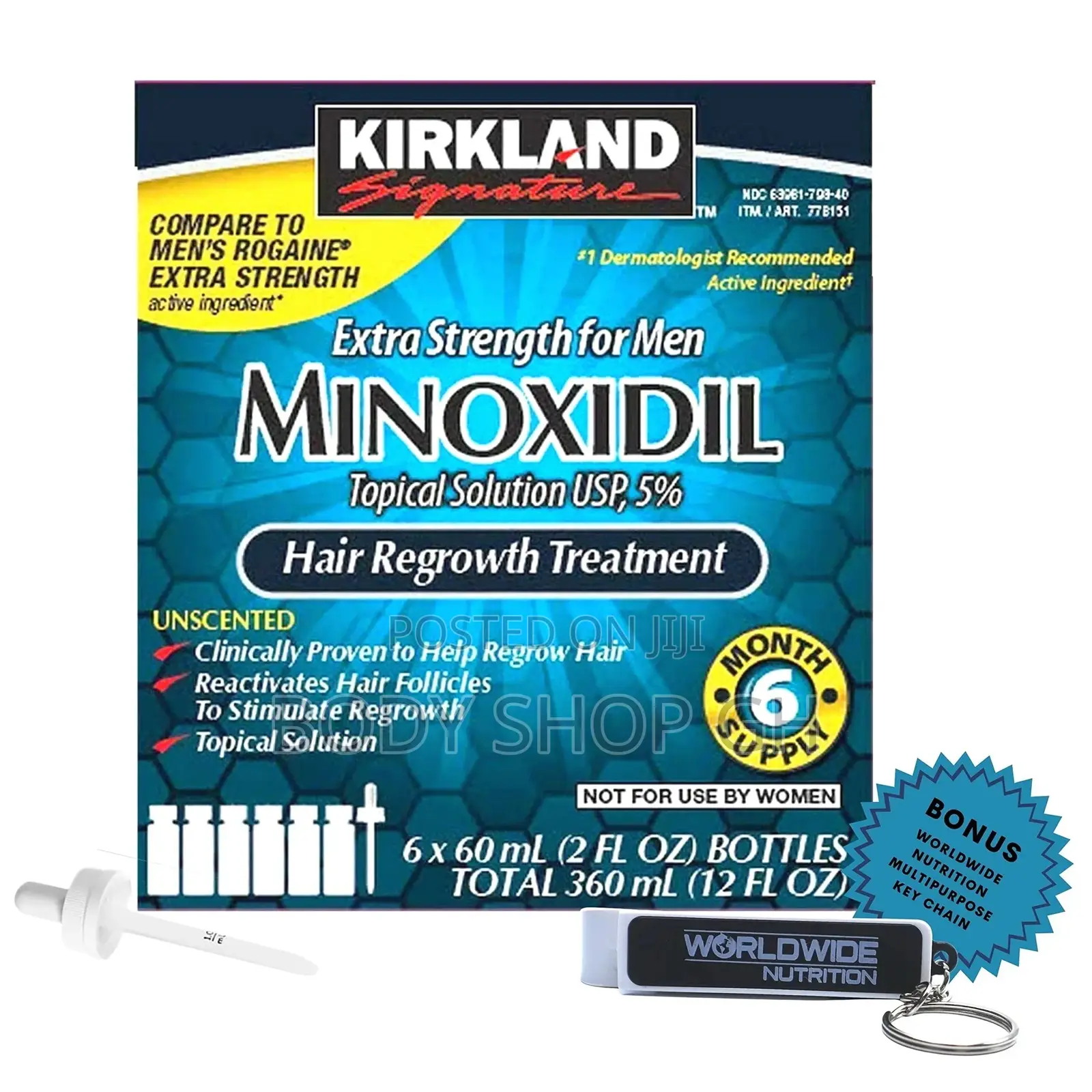 Extra Strength Kirkland Minoxidil Box - Compare to Rogaine