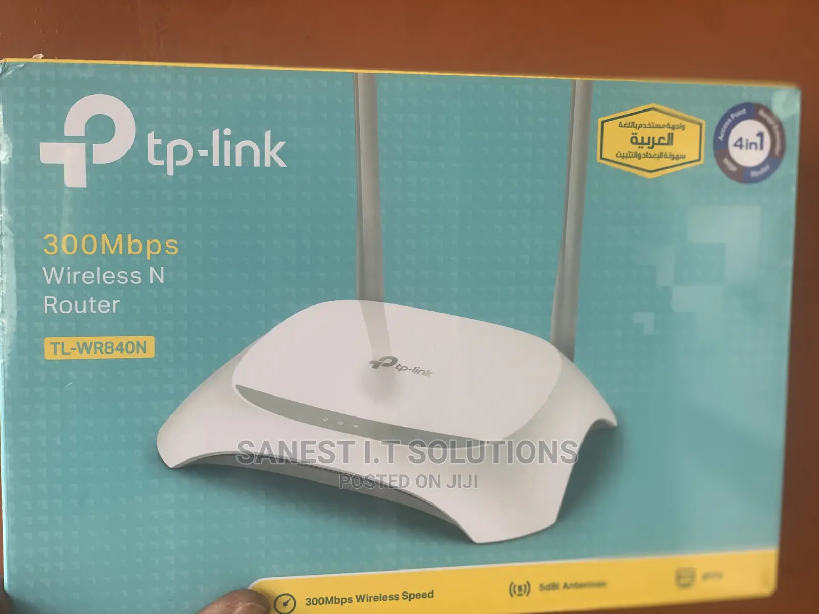 Tp-Link Wireless Router