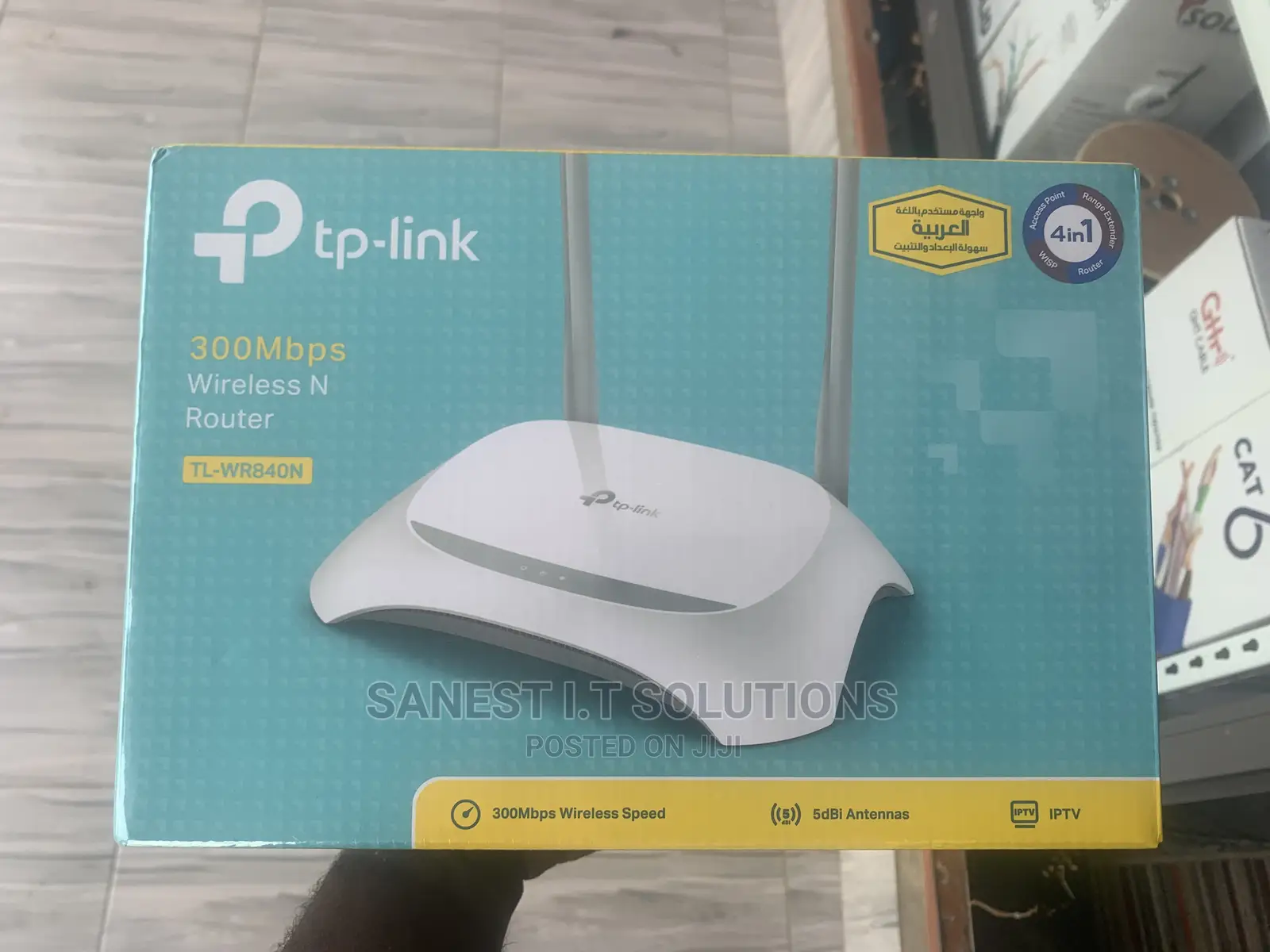 Tp-Link Wireless Router