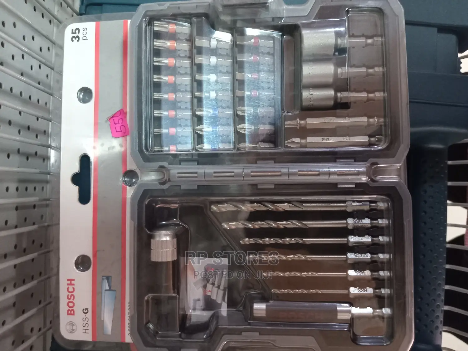 Bosch Metal Drill Screw Bit Set