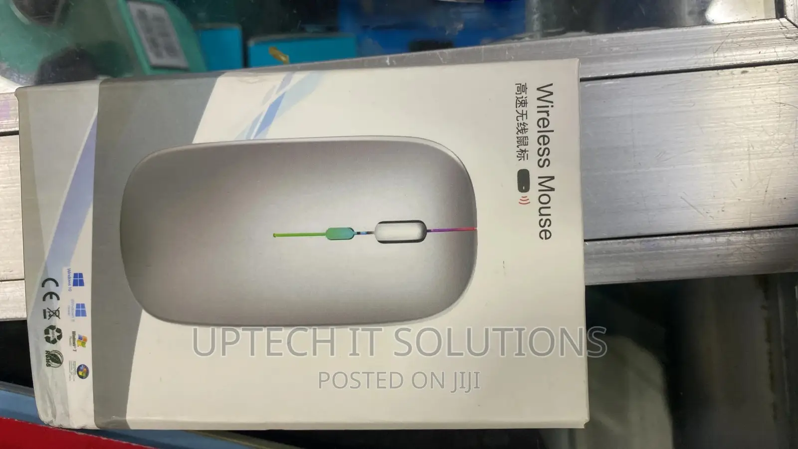 Chargeable Mouse