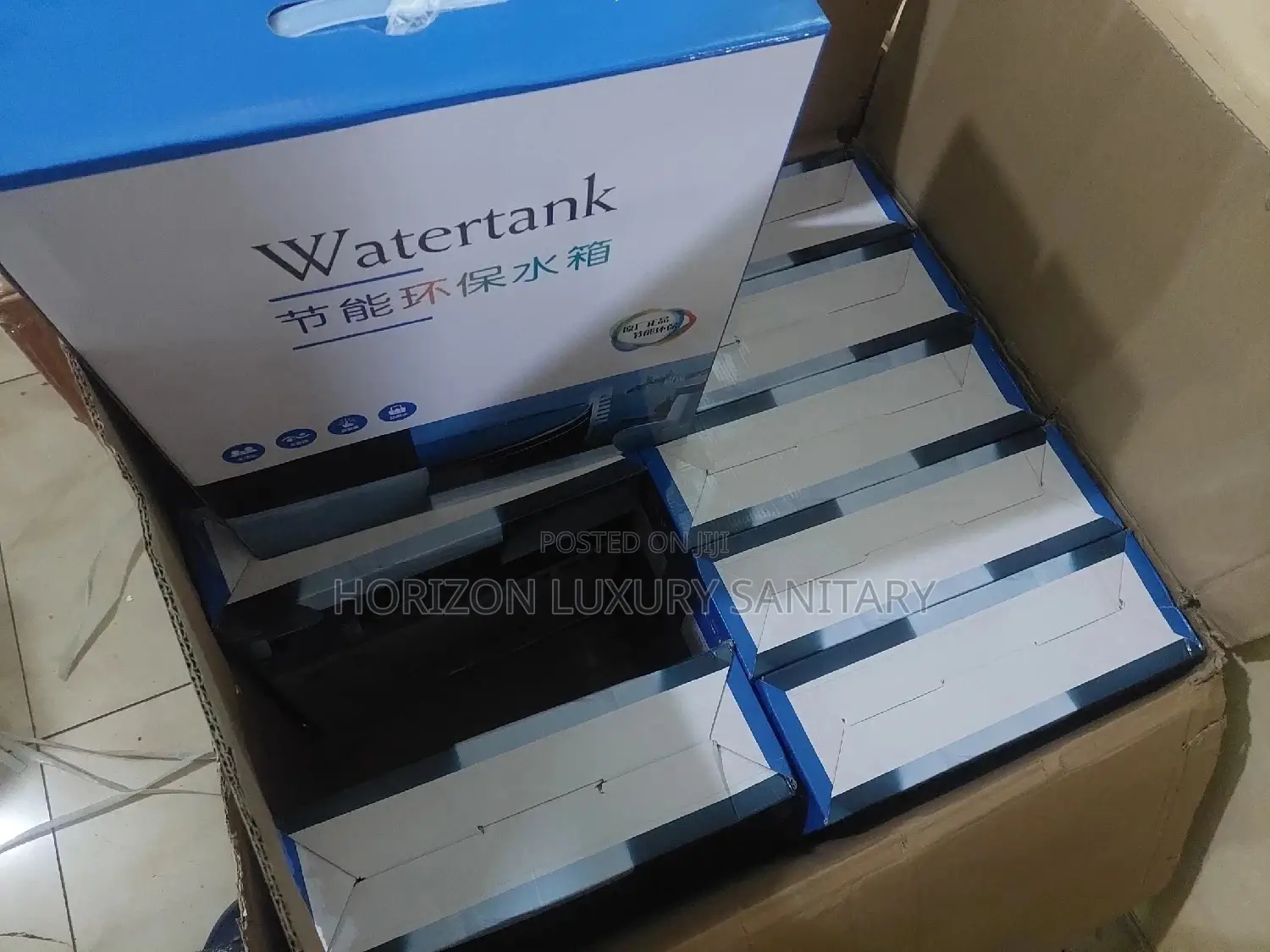 Plastic WC Water Tank