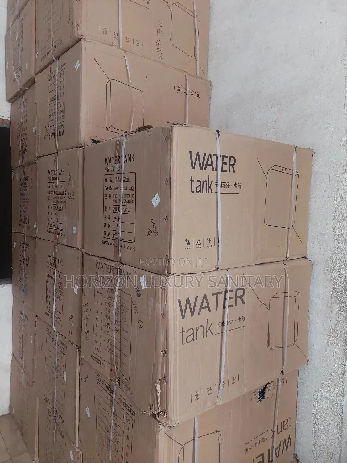 Plastic WC Water Tank