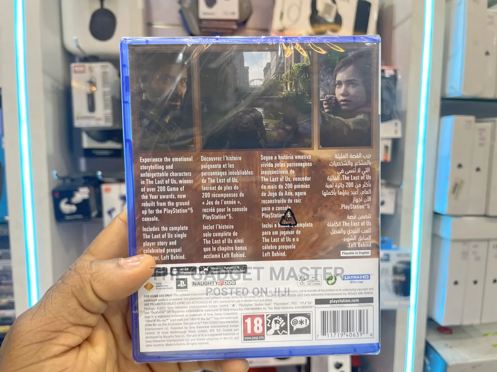 The Last of Us Part 1 - Playstation 5
