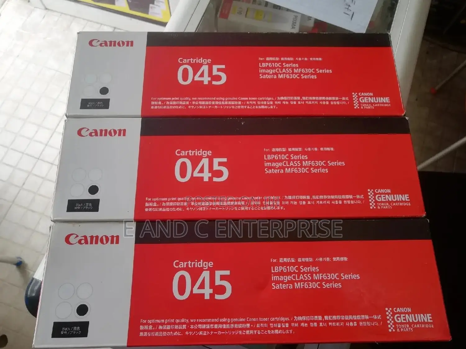 Canon 045 Original Black