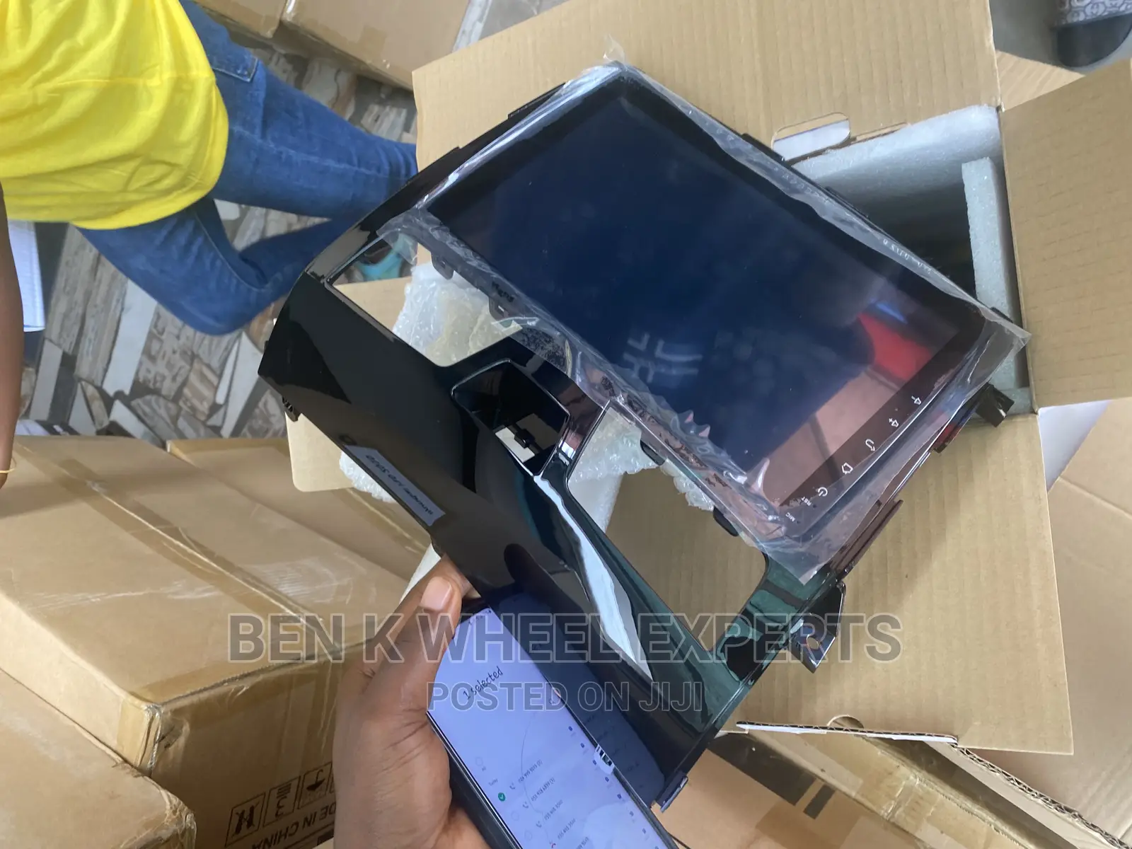 Nissan Altima Android Screen