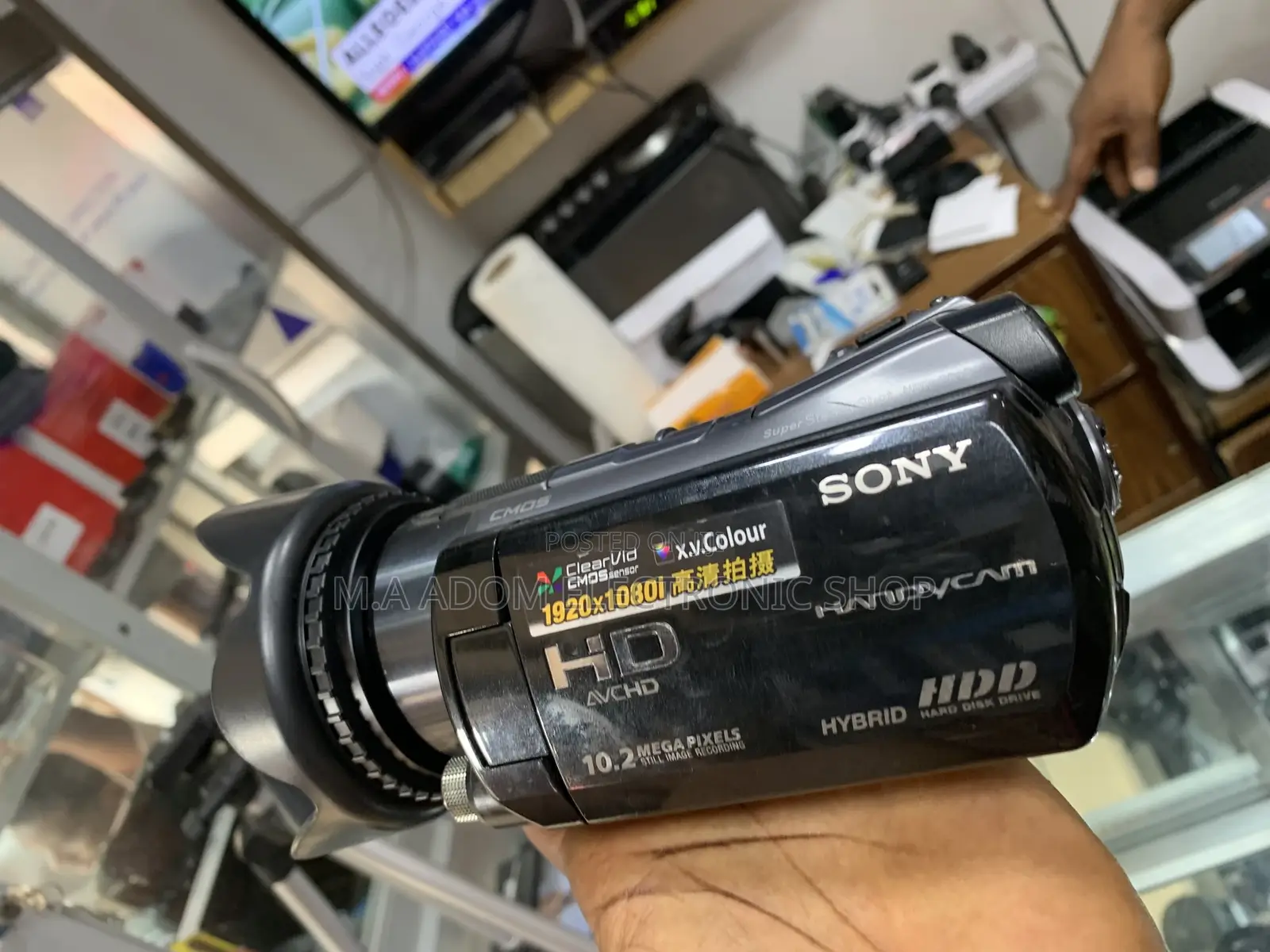 Sony Video Full HD Hand Held Video Camera