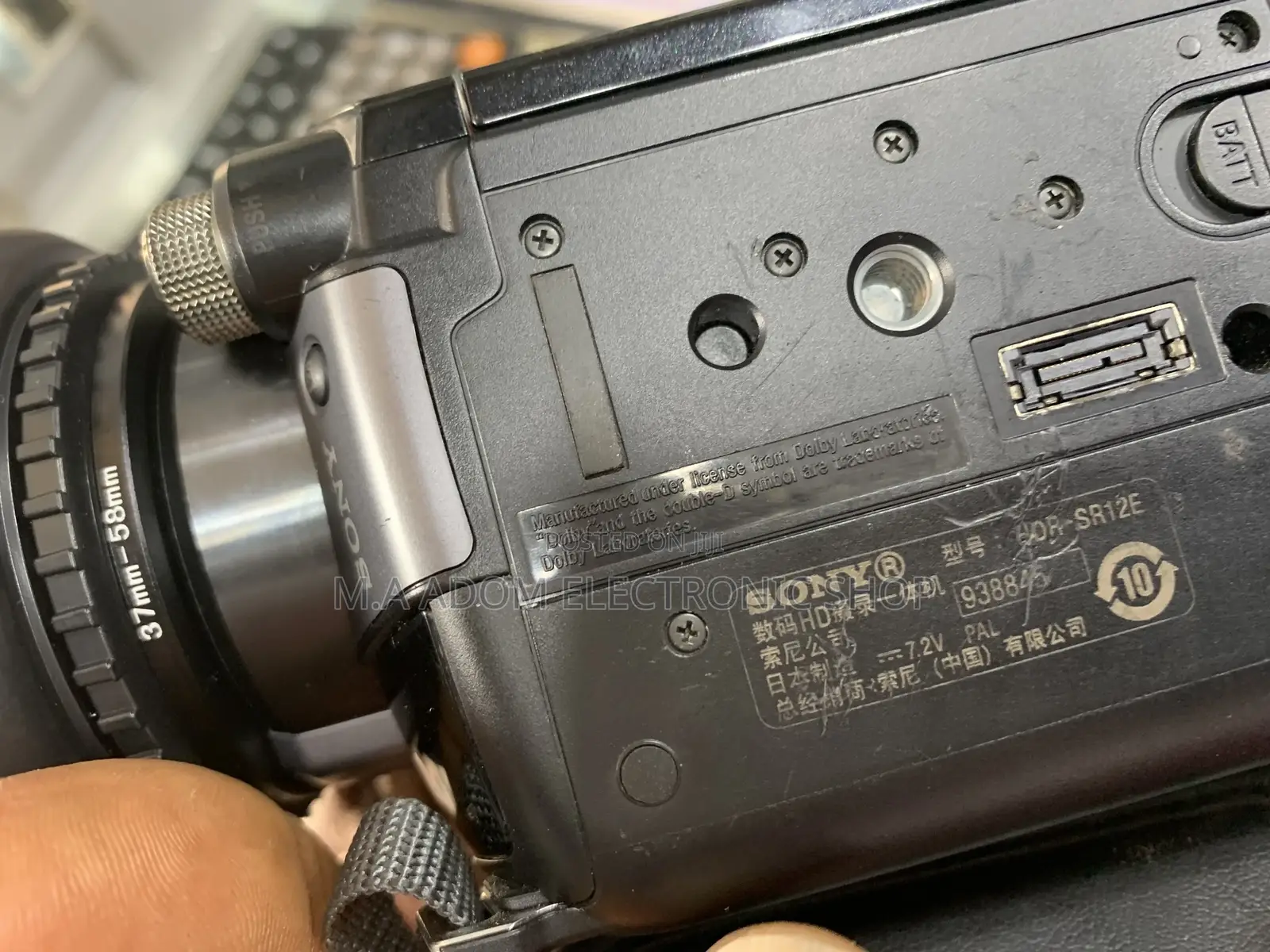 Sony HDR-SR12 Video Camera With No Box