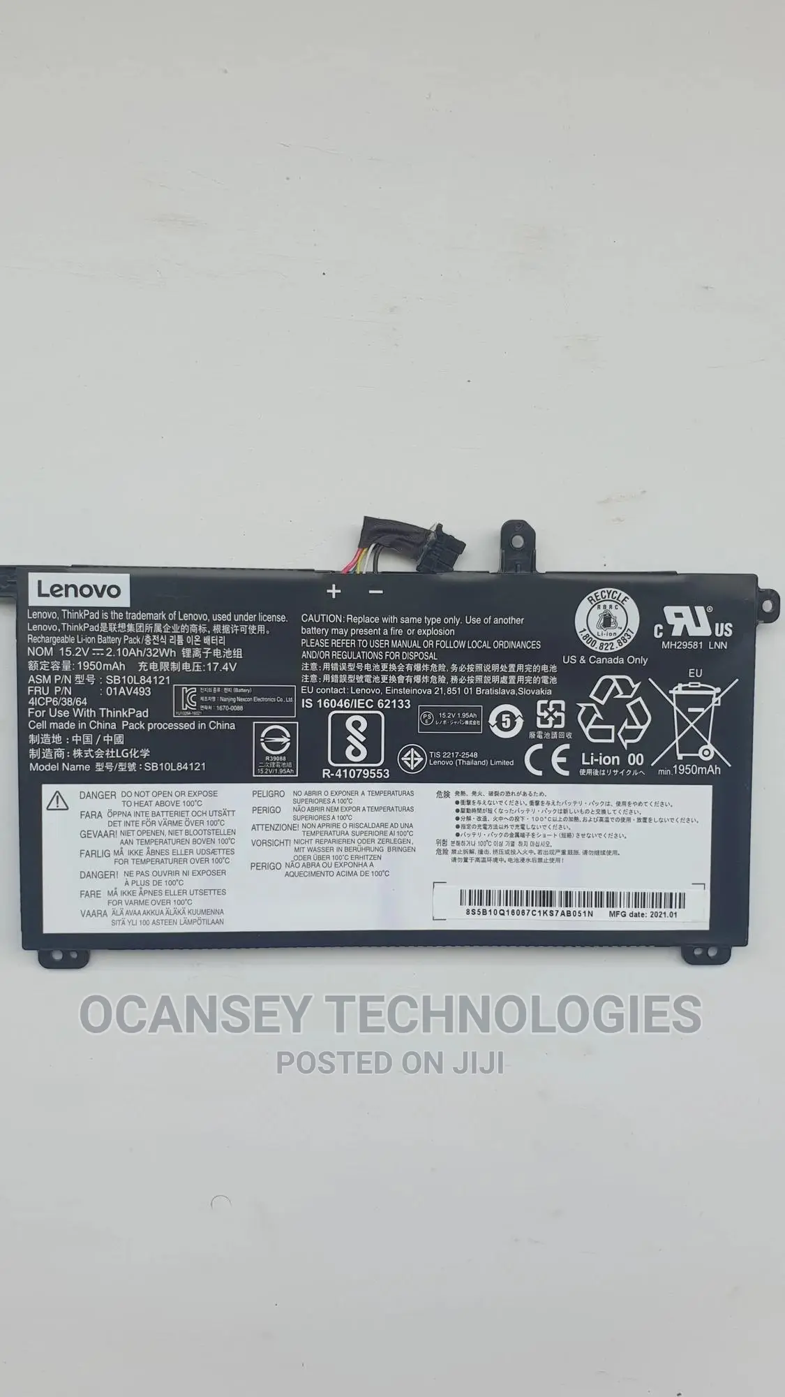 Original Lenovo Battery For T570 T580 P515 P525 01av493