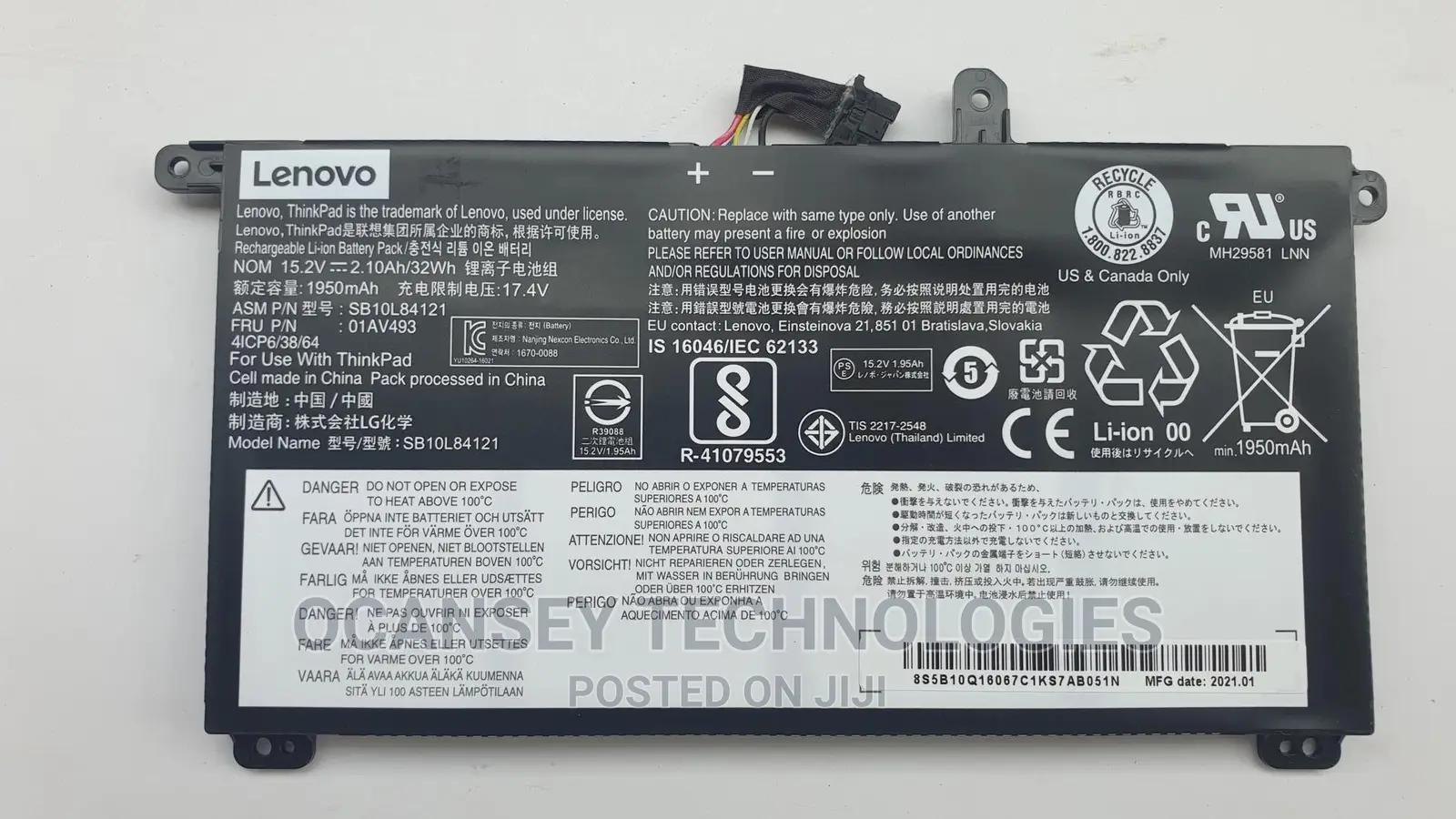 Original Lenovo Battery For T570 T580 P515 P525 01av493