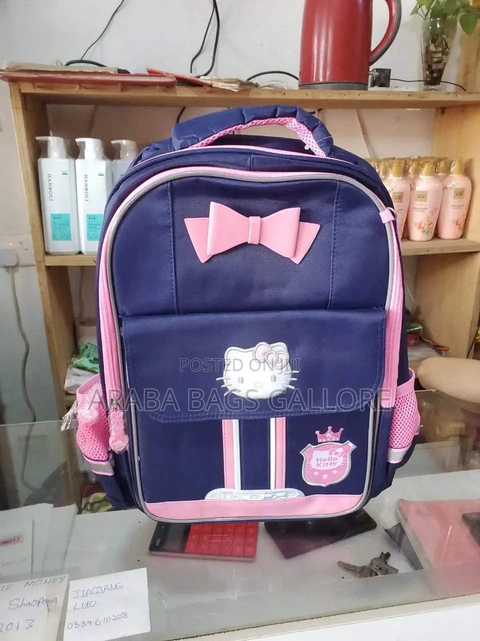 Upper Primary Stock Box Bag