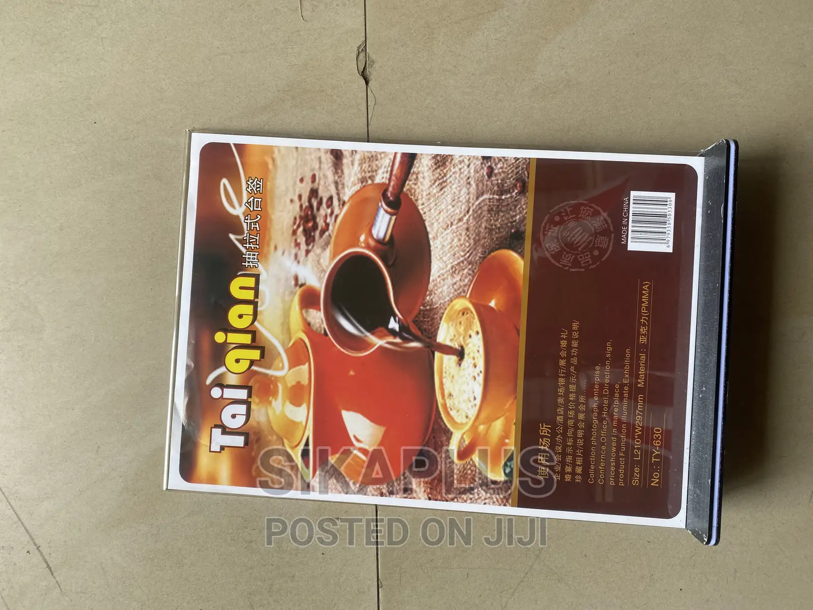 A4 Size Table Talker