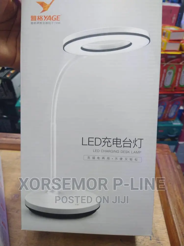 Yage LED Rechargeable Desk Lamp