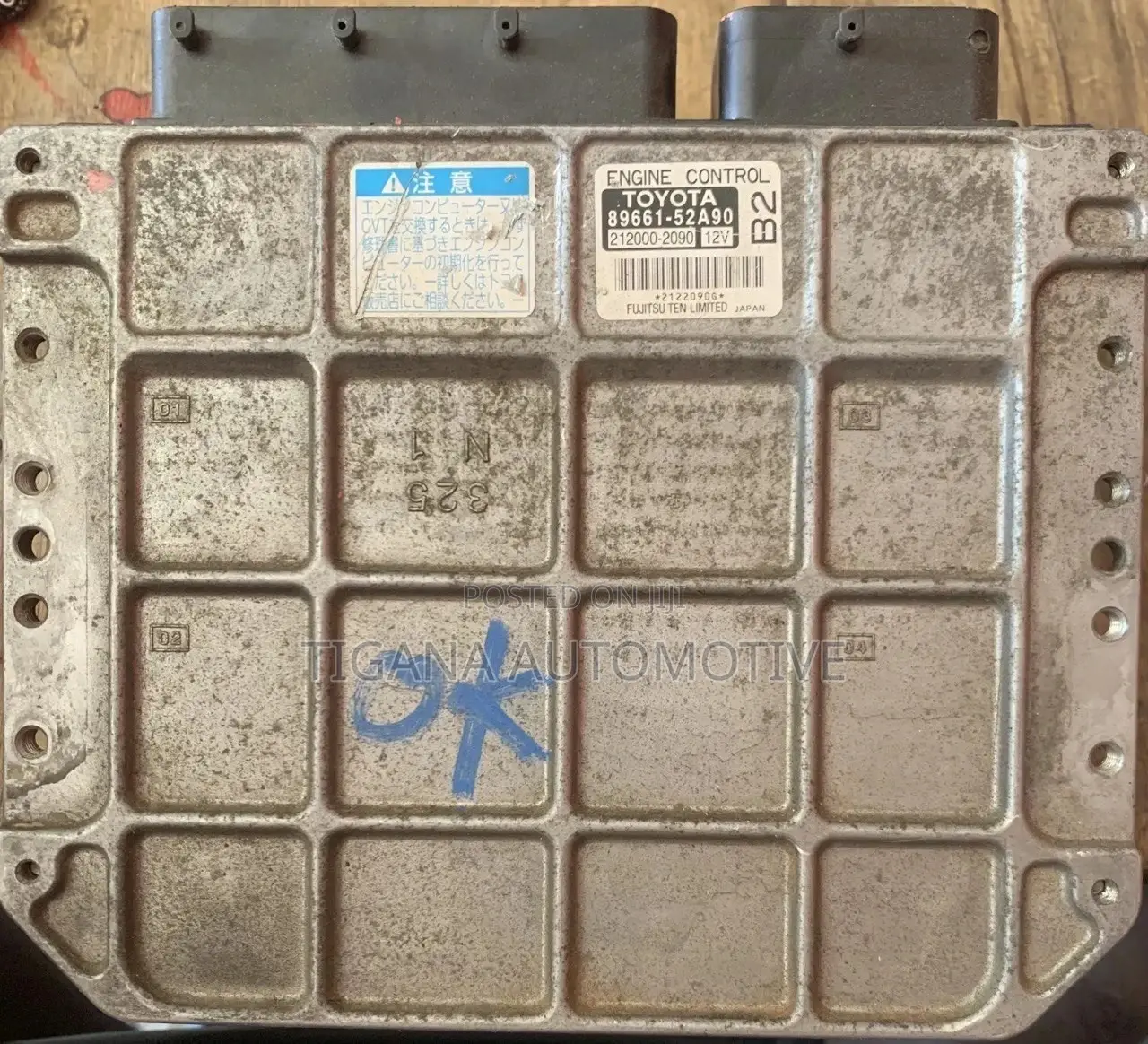 Toyota Vitz Control Board