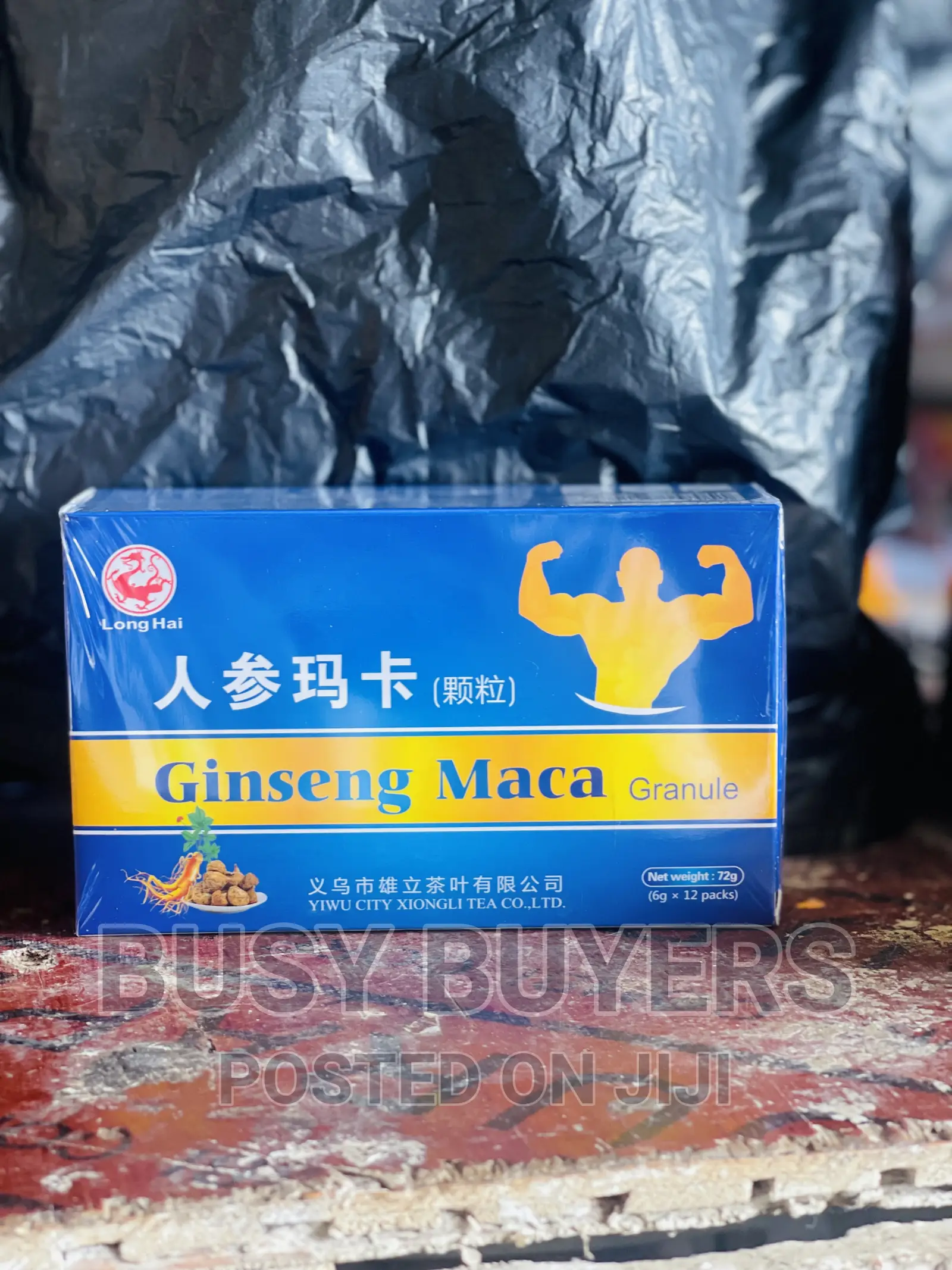 Ginseng Men Vitality Libido Enhancement Tea
