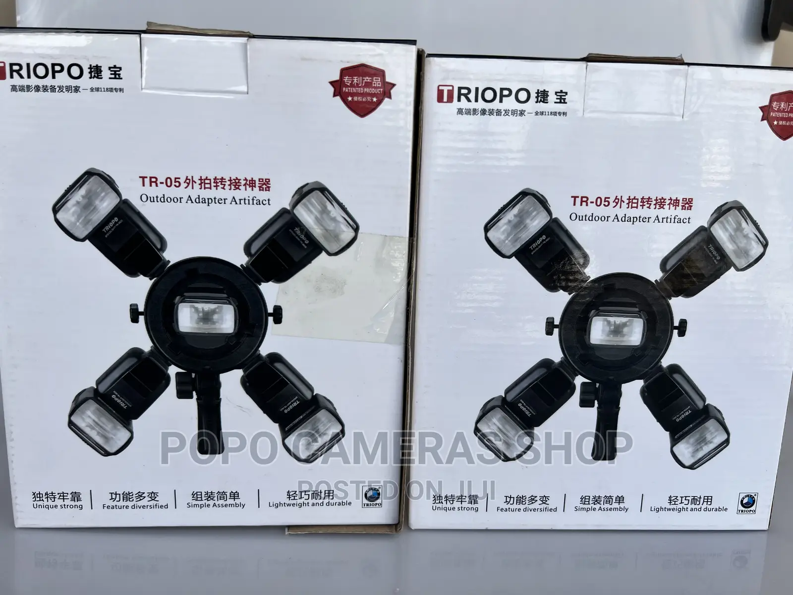 Triopo Tr-05 Bracket