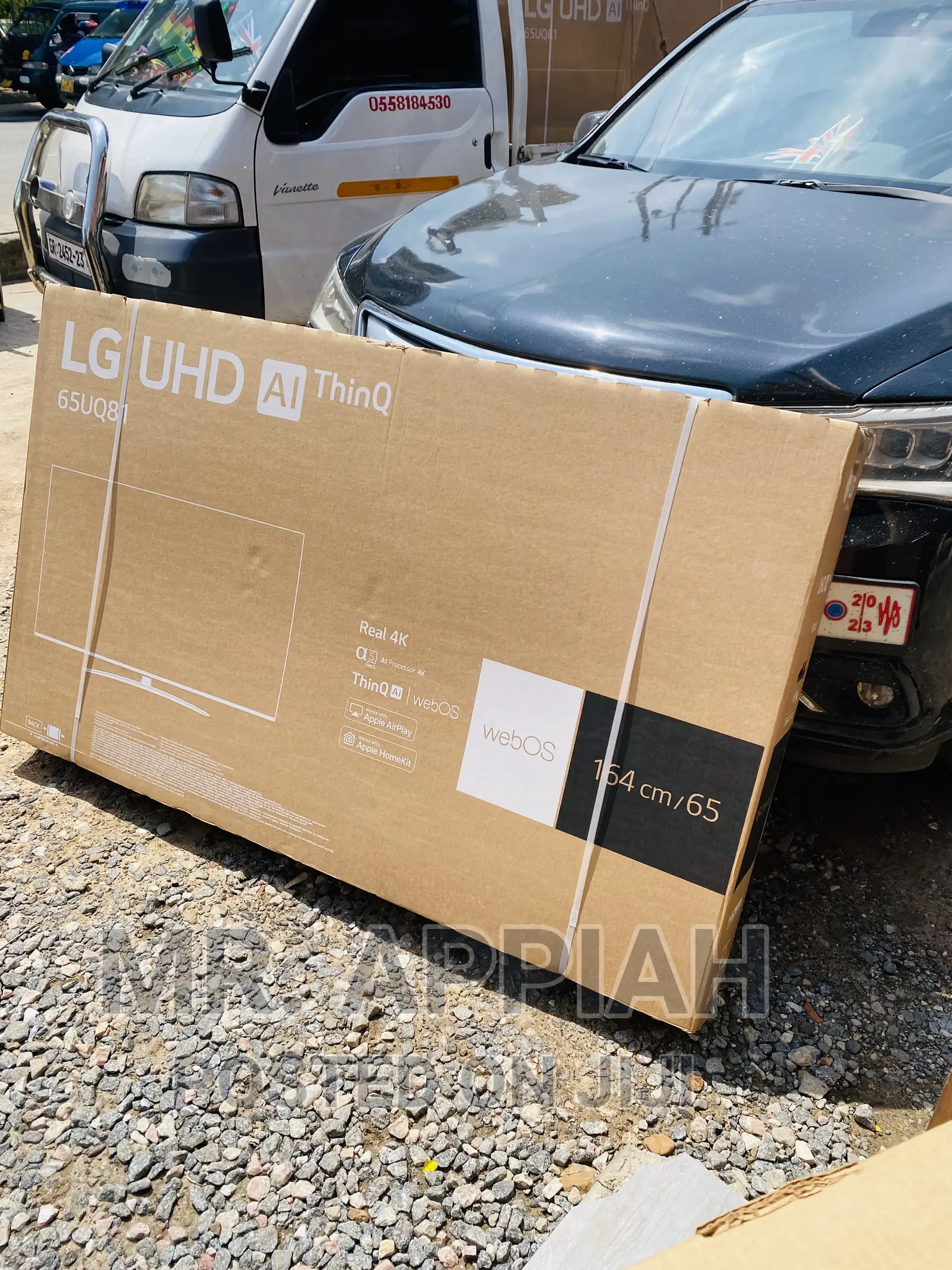 Shop Reliable LG 65” Uhd Real Smart LED Tv(65UQ70006).