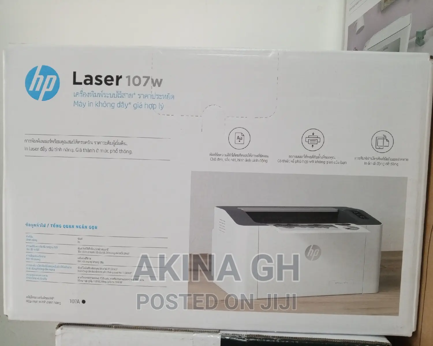 Hp Laserjet M107w Wireless Printer