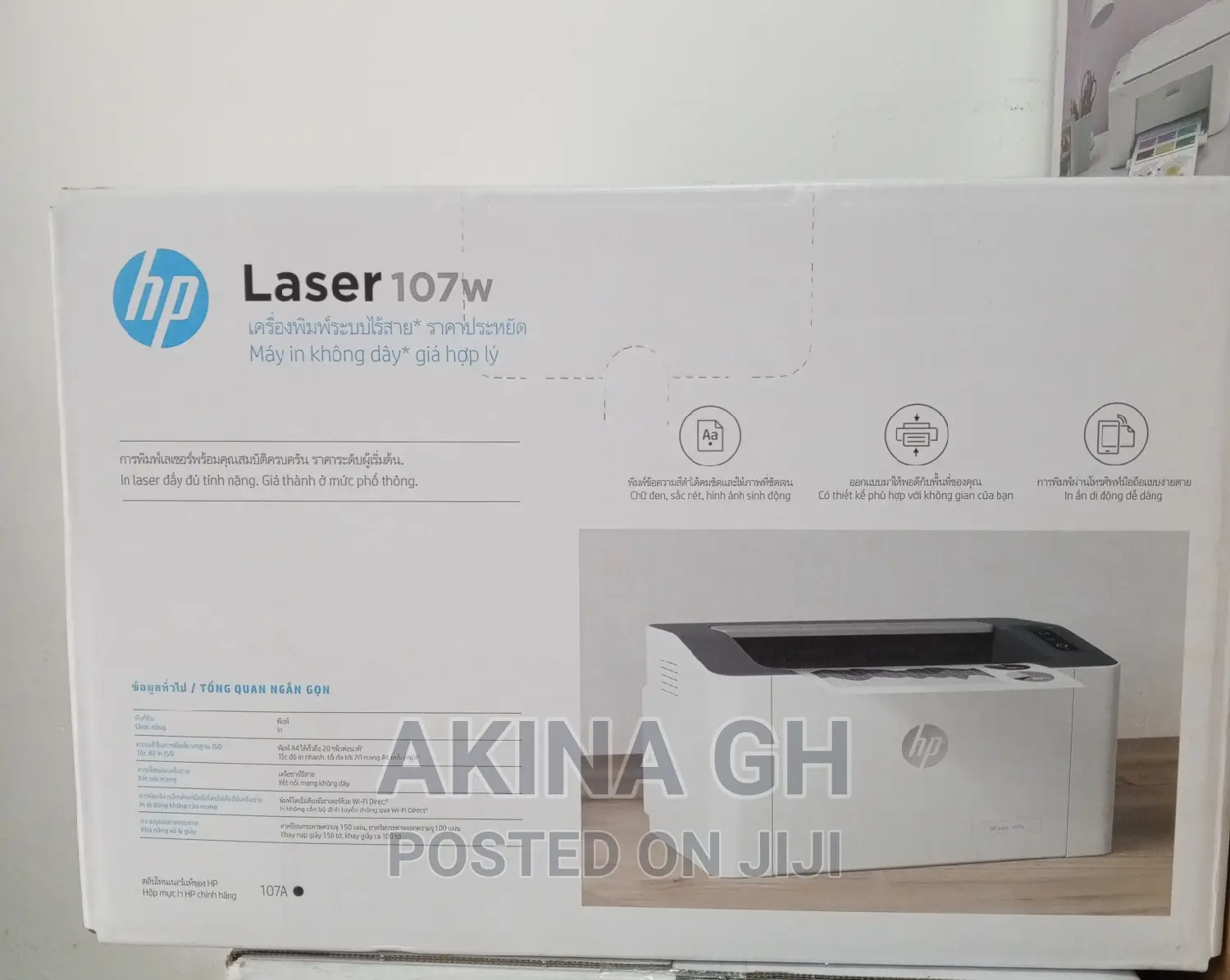 Hp Laserjet M107w Wireless Printer