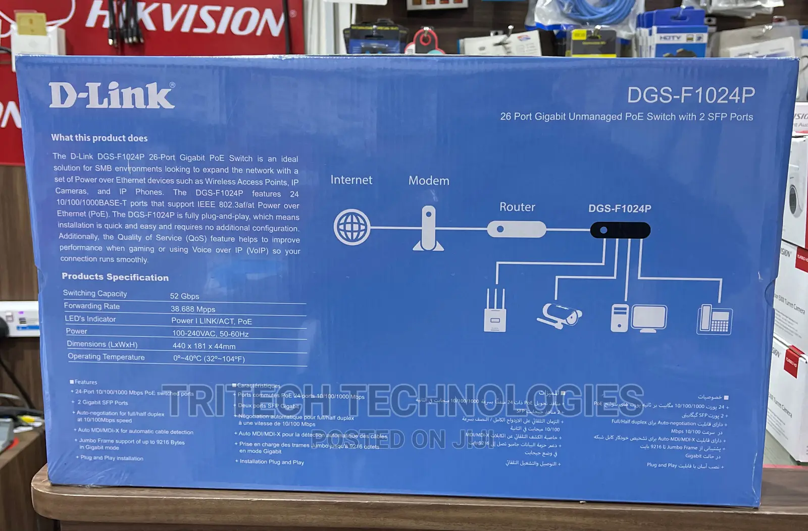 D-Link 24port Gigabit Unmanaged Poe Switch With 2sfp Port