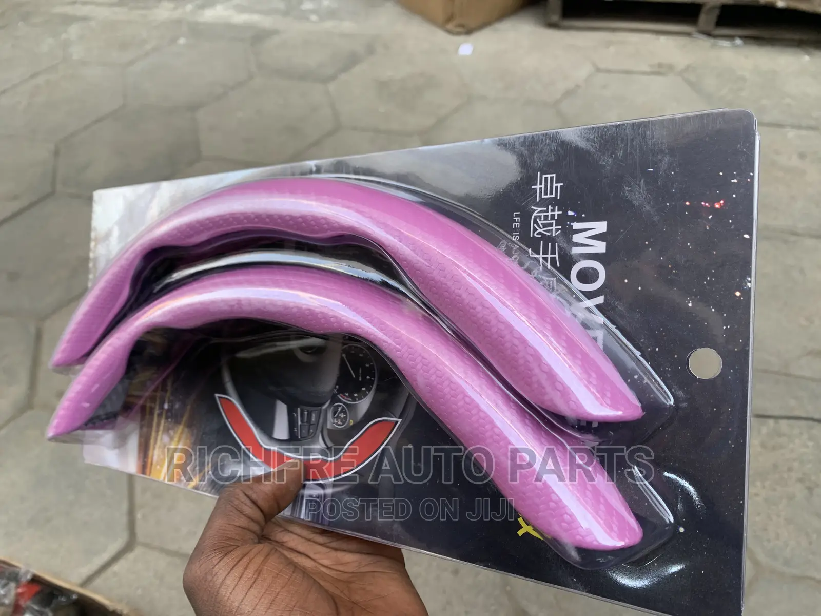 Universal Carbon Steering Cover / Coat