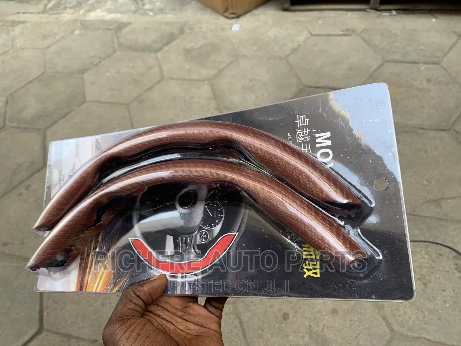 Universal Carbon Steering Cover / Coat