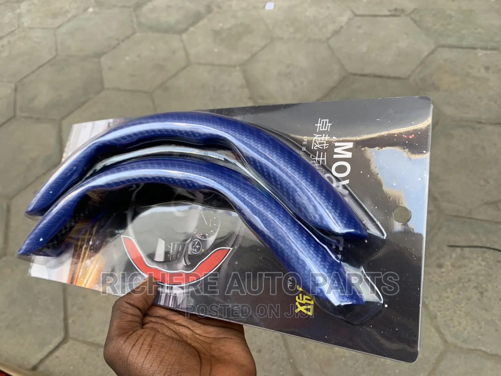 Universal Carbon Steering Cover / Coat