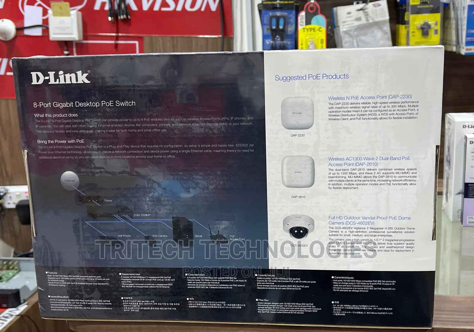D-Link 8port Gigabit Mix POE Switch DGS-1008MP