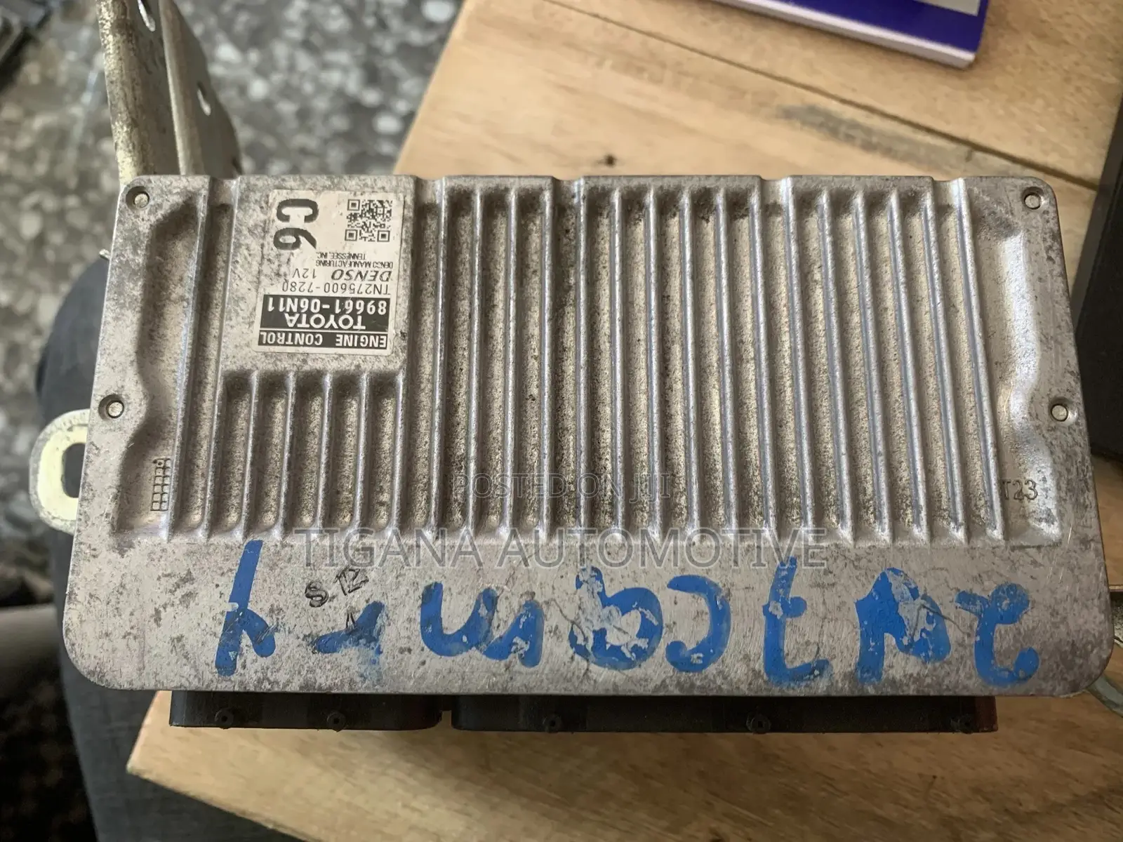 Toyota Camry Control Board (15-18)