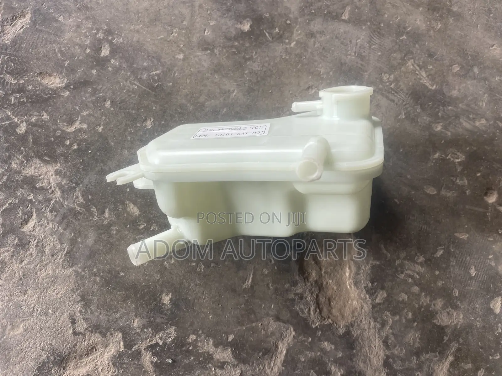 Civic Engine Coolant Tank Reservoir 2016 2017 2018 2019 2020