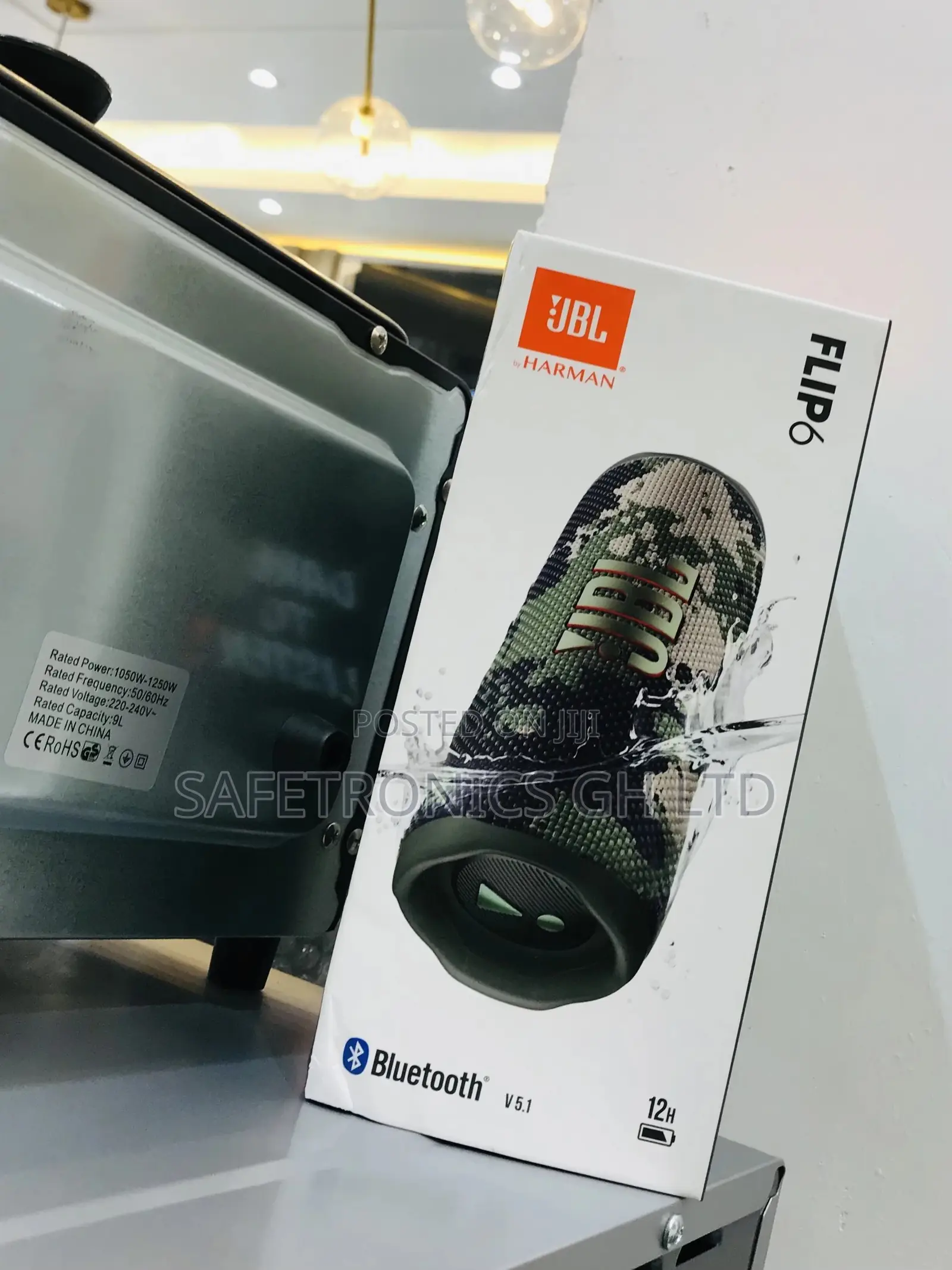 Army Green Electric  JBL Bluetooth Wireless Speaker 