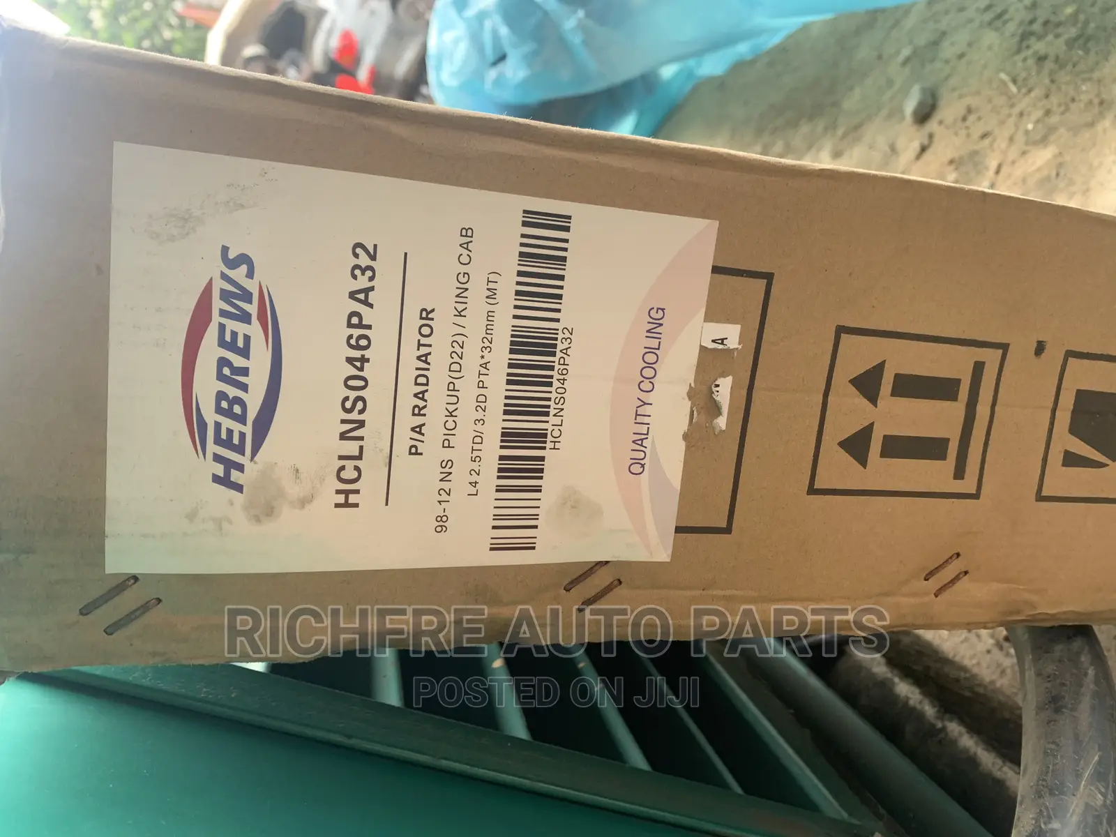 Nissan Hardbody Radiator