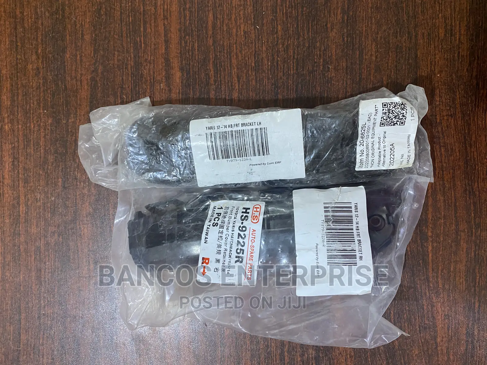 Toyota Yaris 2012-2014 Front Bumper Lockers