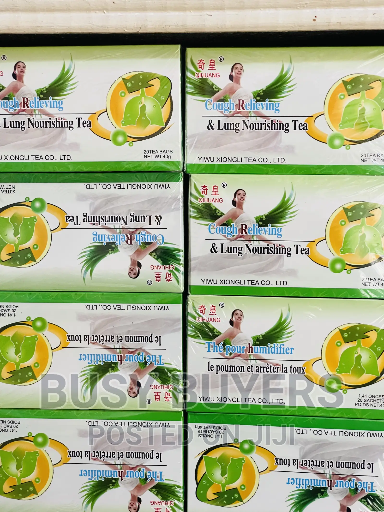Cough Relieving N Lungs Nourishing Tea
