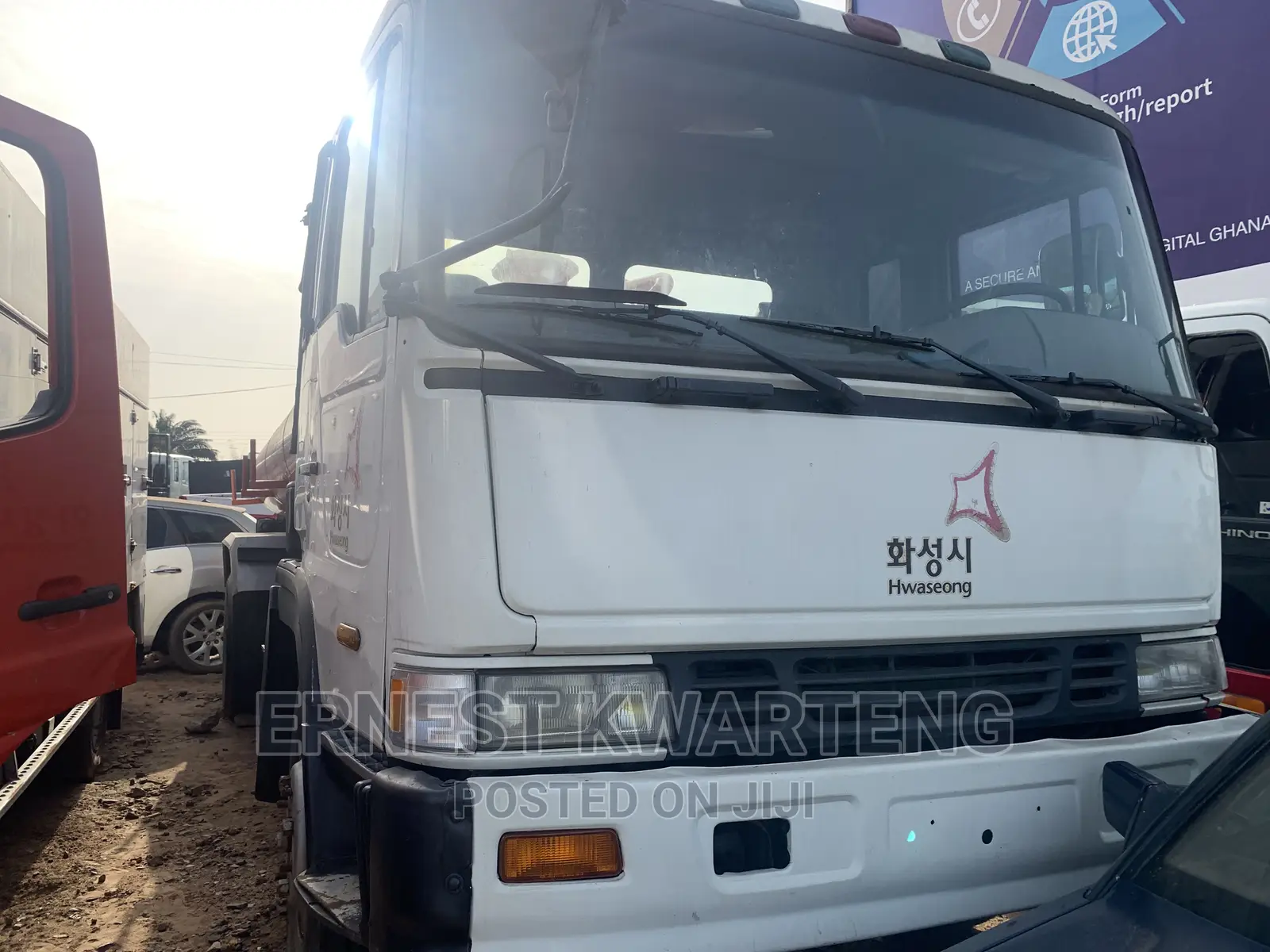 Toilet Tanker