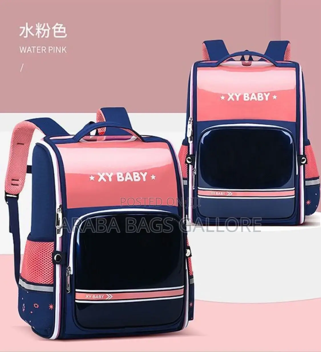 Quality Upper Primary Box Folding Bag