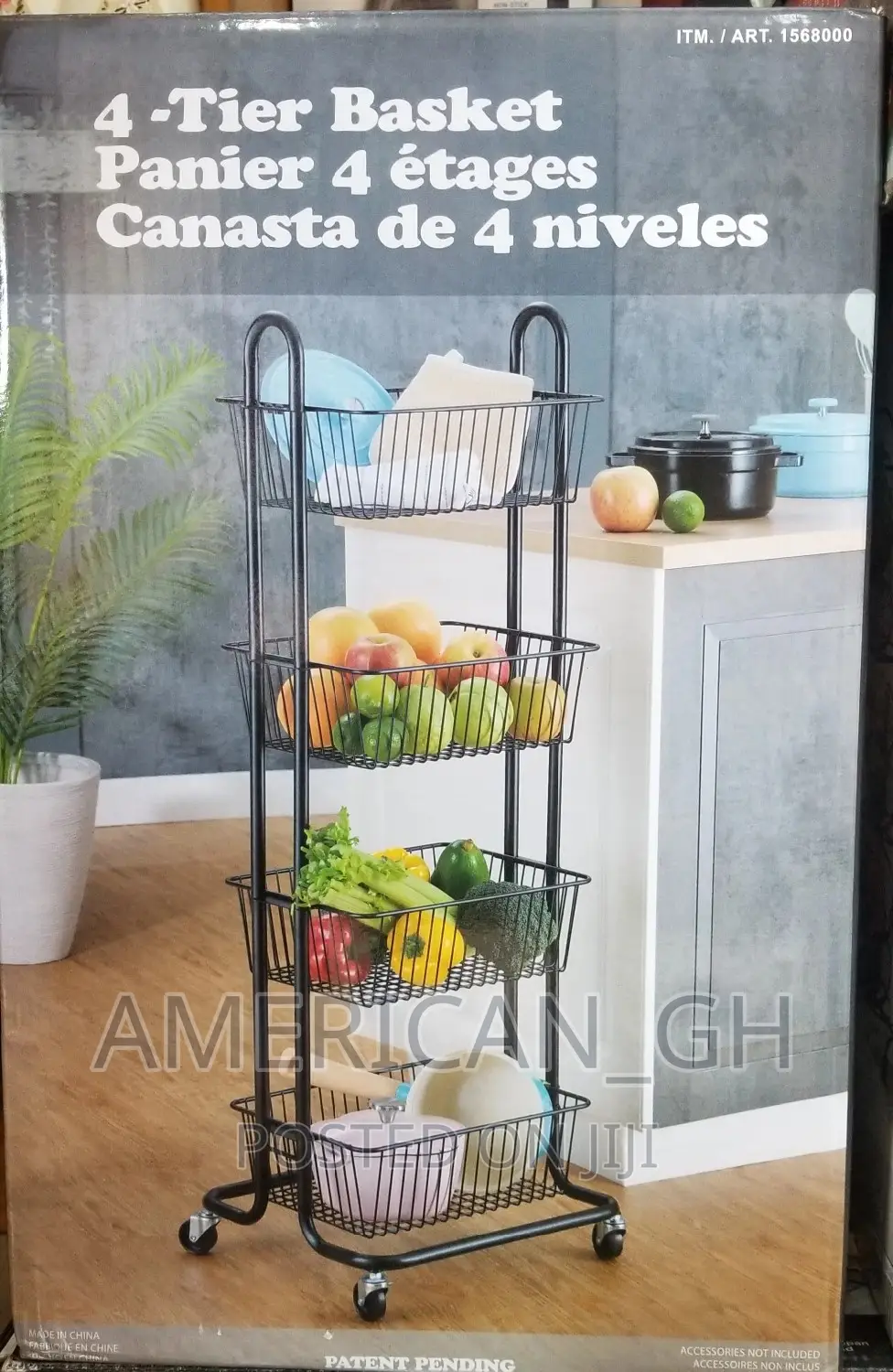 Edifice 4-Tier Rolling Basket