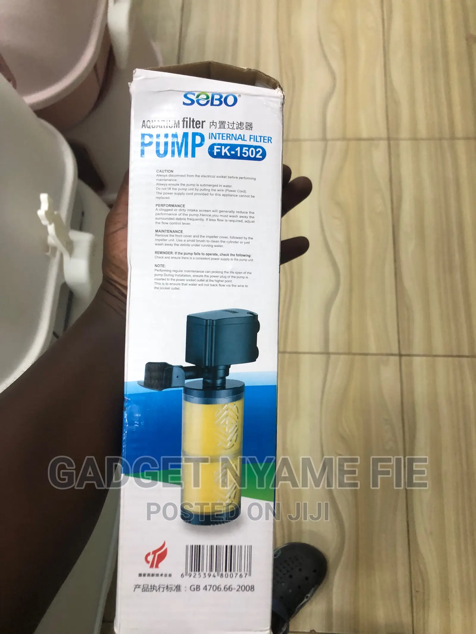Multifunctional Aquarium Internal Filter Pump